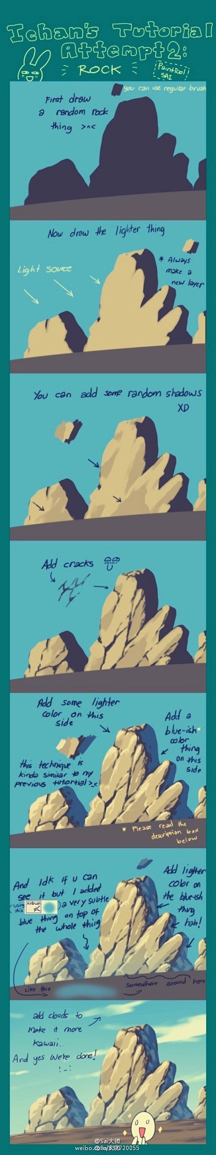 #绘画学习# 玻璃杯这种透光物体还有特殊...