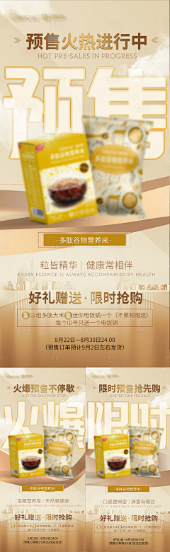 心心可爱采集到下拉关联