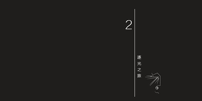 【重庆雅居乐·星瀚雅府】效果图_设计图-...