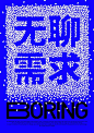 cad53ede17f4da4bf3791fd9dd5d63fd.jpg (736×1041)