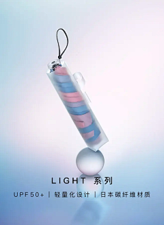 饼干侠·采集到梦幻