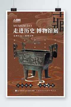 无聊的噩梦采集到12345