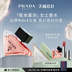 DANDALOO_CH采集到单品货架/主图