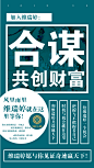 投以木瓜文化传媒有限公司微信号iMOMOi1118约设计请联系上面微信设计排版设计广告海报海报宣传品牌设计品牌形象设计广告视频制作剪辑产品设计微商品牌产品设计网站设计微商品牌设计手绘漫画插画定制设计微商团队合作大型广告投放品牌宣传广告地铁投放品牌宣传广告视频投放产品摄影