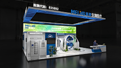 o℃ye浪漫采集到展示