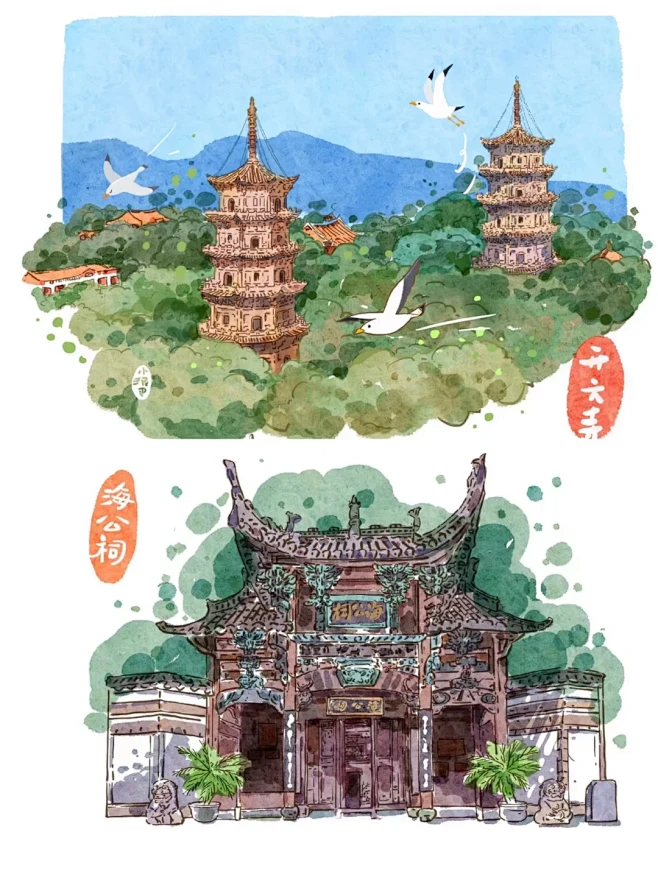 iPad插画 水彩古建筑 - 小红书