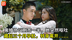 满目星辰♥采集到繁花-小说