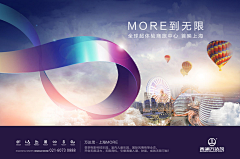 *小小凡达采集到形象