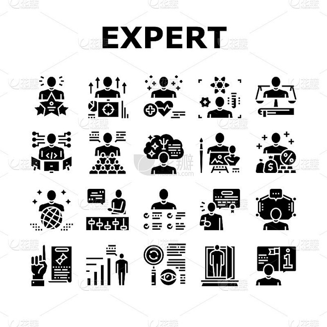专家人类技能收集图标集合向量