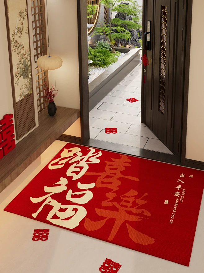 踏福喜庆入户门地垫红色进门免洗可擦地毯新中式福来乔迁防滑脚垫-tmall.com天猫-花瓣网