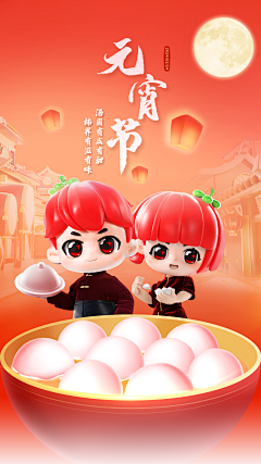GwokGaalei丶采集到Galanz格兰仕
