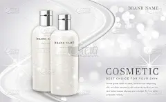 矢量3D化妆品化妆插图产品瓶与优雅的白色闪亮的背景