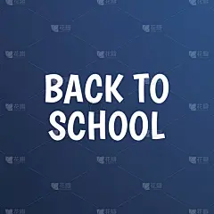 回到学校背景学校董事会背景