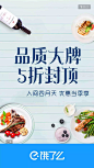 来自相册
