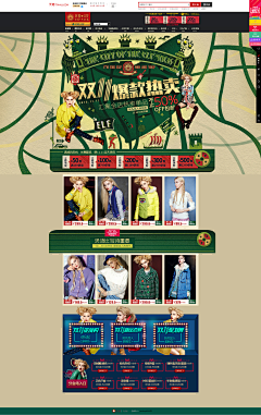花瓣网之墨竹采集到首页
