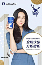 企业微信截图_17097847656