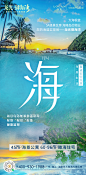 0908-海