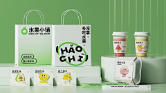 jia欣采集到工业产品设计