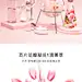 LERFM 玫瑰臻萃焕采乳液洗发水护发素套装六件套-tmall.com天猫