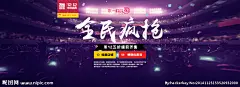 淘宝女装首页轮播设计图__淘宝广告banner_淘宝界面设计_设计图库_昵图网nipic.com