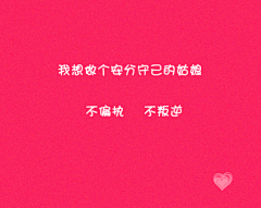 charlin采集到设计