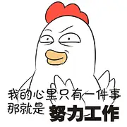 Rila■kuma