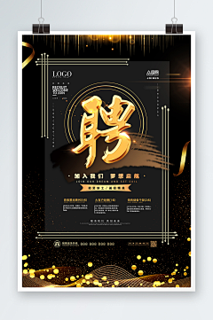 zczczz采集到新1