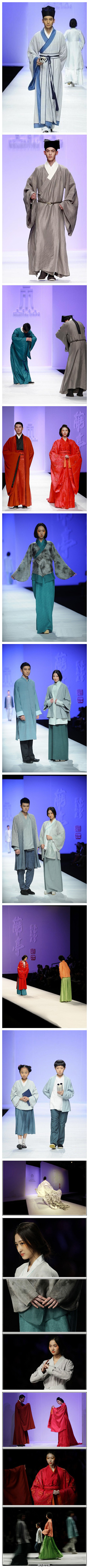 【服饰设计】汉服——T台上的中国风。