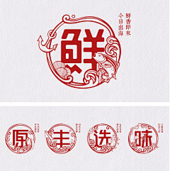 华的1129采集到排版