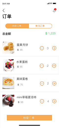 IZxrL3Yu采集到APP