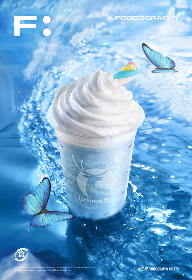 blue Coffee drink Lu...