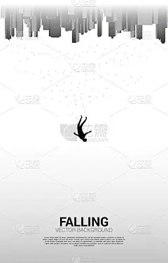 从天上掉下来的人到了大城市。