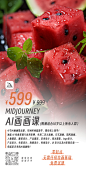 视频课0803-292