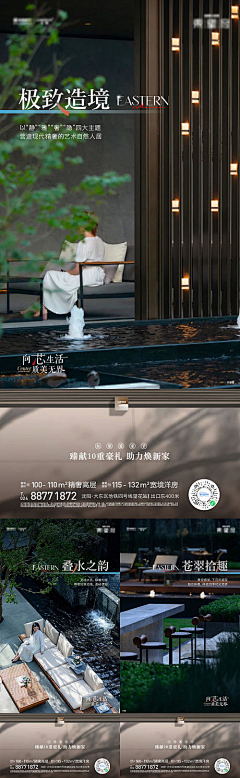 卜卜耳卡采集到活动