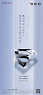 返乡置业，到底应该怎么做？ : 本篇内容：返乡置业思路+一份方案+微信稿\x0a文末回复关键词获取返乡专题福利包~
