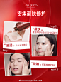 721759ffly1hhv7095hx2j20u01404qp.jpg (1080×1440)
