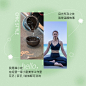 个人形象自我介绍朋友圈封面