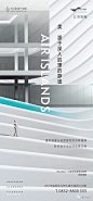 内江科创产业园万晟清溪樾