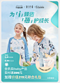 CutPng_2023-06-02_18-06-38