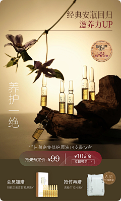 妈妈我想回家不想上班采集到kv