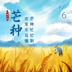 Eelephants_bz采集到海报素材