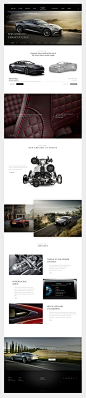 Aston Martin Interactive Experience