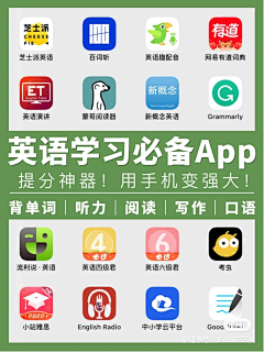 倪是谁采集到收藏