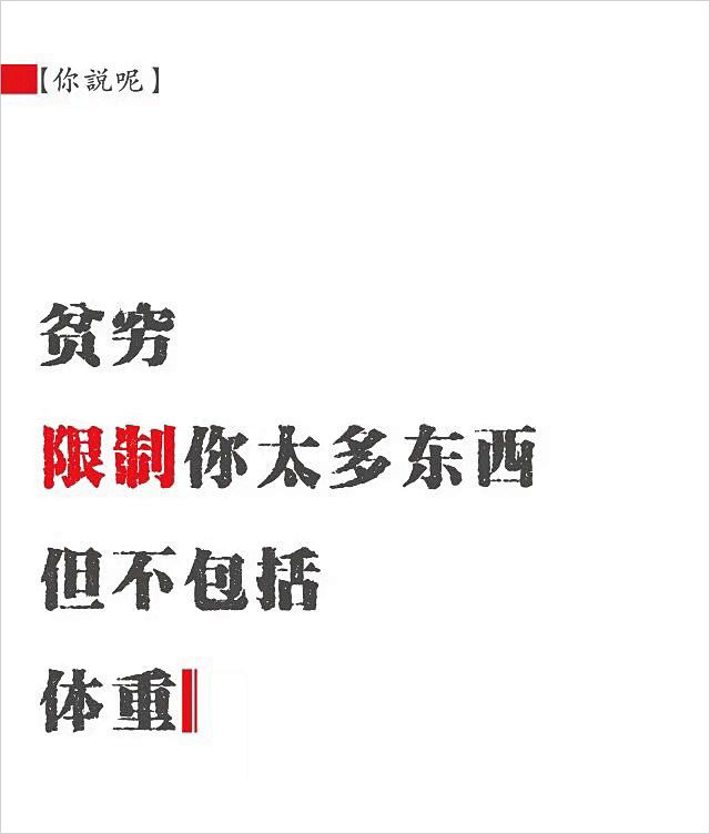 9.12.jpg