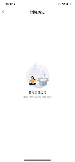 JesseMike采集到UI_APP-引导页