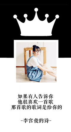 censor-1PmRF9Sd采集到【李宫俊的诗】有没有走到你心里