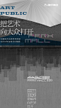 微单2