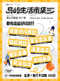 万象城
