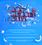 Art Heroes Asia 2017 : Art Heroes Asia is a sterling creative conference that aims to encourage fresh inspiration and new creative approach on creative projects that will surely attract practitioners and professionals. Come to AHA to refresh your creative