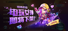 鱼鱼鱼鱼桑-采集到★界面参考